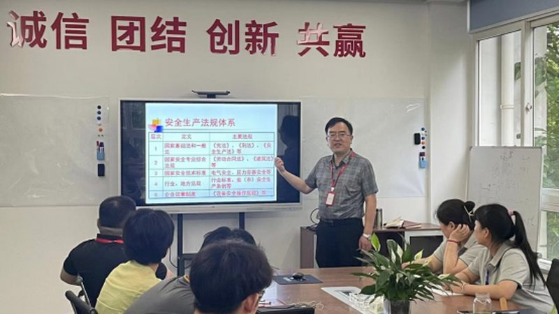 小标题：误区一：片面追求低价课程