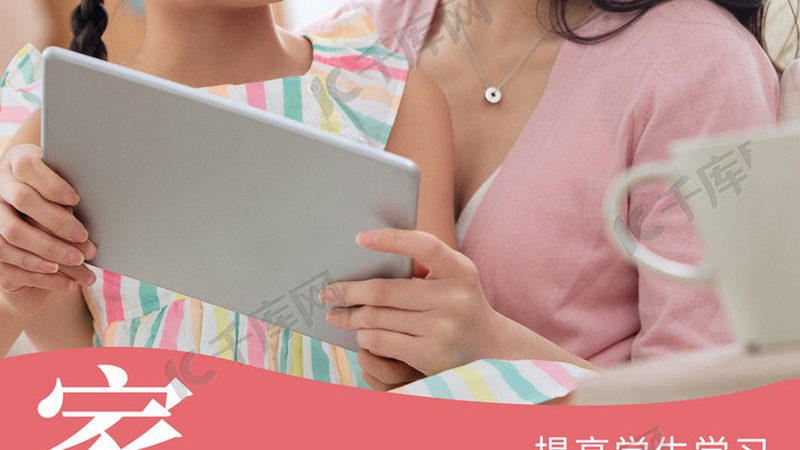 叉车理论考试题库：如何高效备战叉车操作证考试