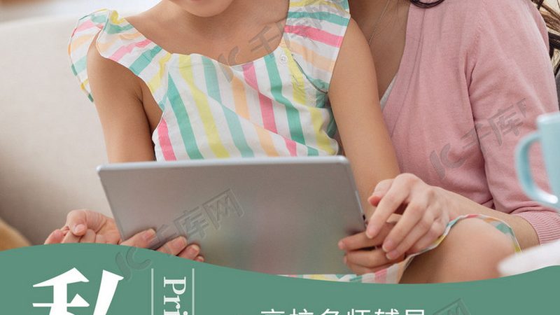生产管理培训班收费标准