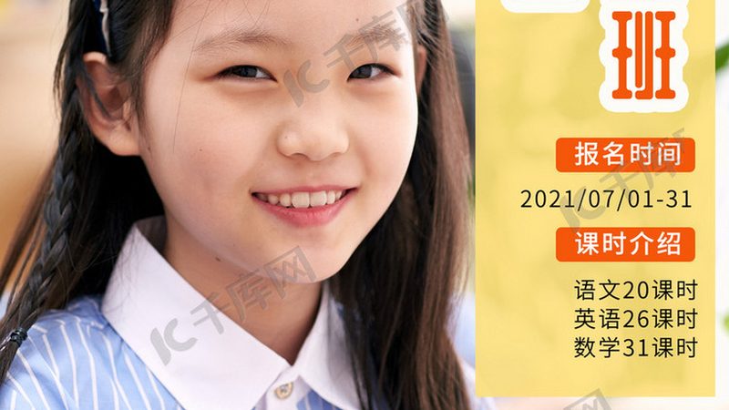 小标题：消防工程师面授班的定义与作用
