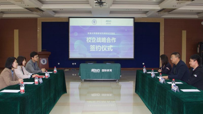 少儿编程培训需要注意什么