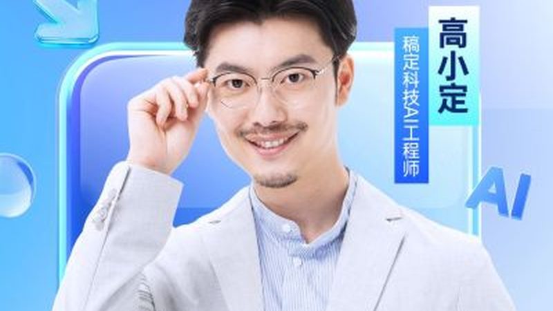 心理咨询师教材三级二级区别