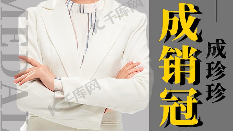 考研二战，如何选择管理类联考辅导班？**
