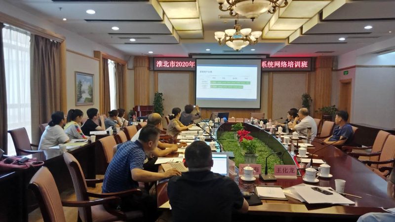 广州电工培训哪里正规