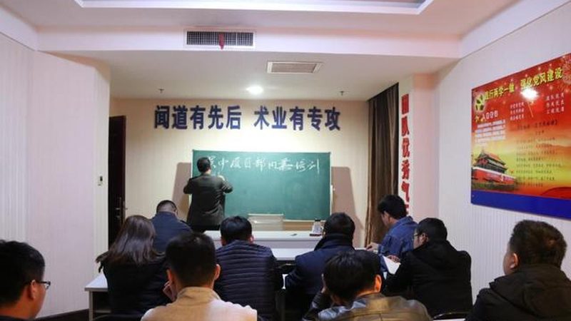 一对一英语网课学习机