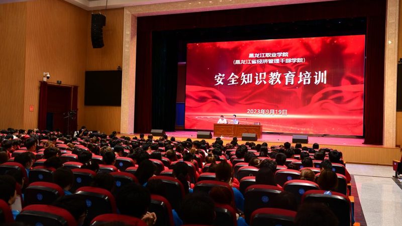 焊工培训教材与标准规范：如何选择与掌握