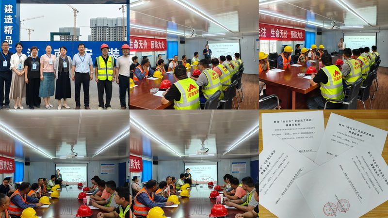 揭秘成都会计培训机构口碑排名背后的真相