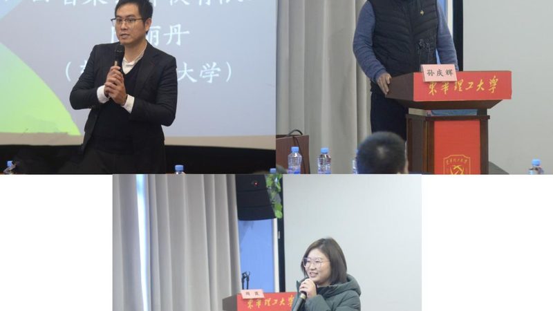职业培训推广方案报价