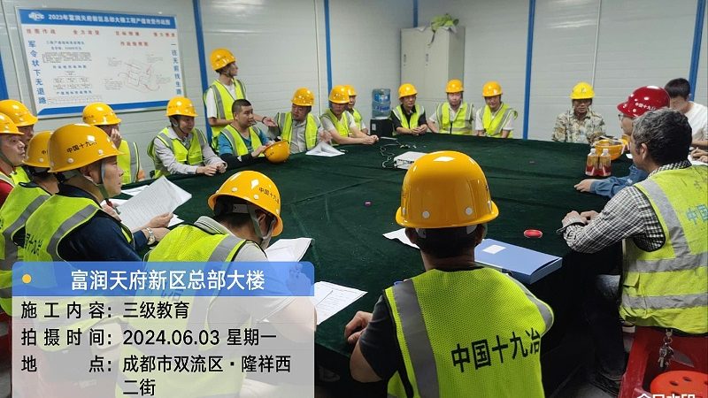 如何挑选本地靠谱培训机构？揭秘选择标准与误区