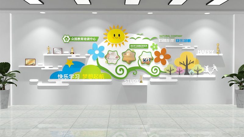 企业培训合同模板：保障权益的必备工具