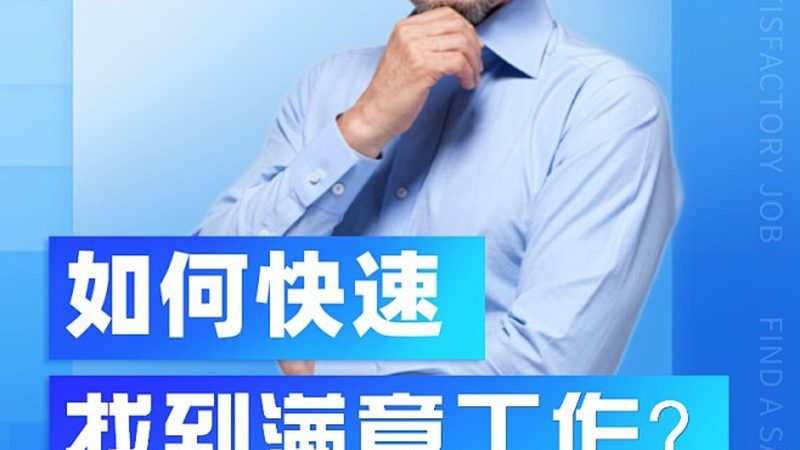 成都会计面授班一对一辅导：揭秘高效学习之道