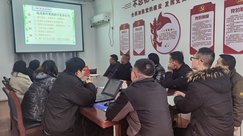 银行企业培训案例大全