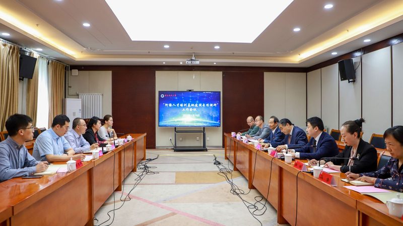 中层管理培训课程：内容与报价的深度解析**