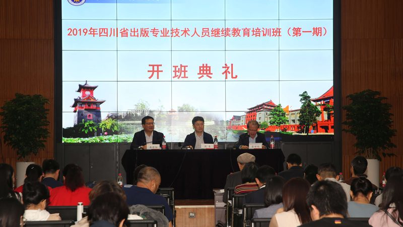 研究生培训线上和线下哪个好