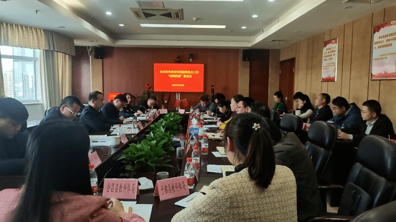 电工实操考试怎么练