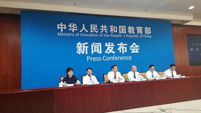 在线教育与传统教育：一场学习方式的变革