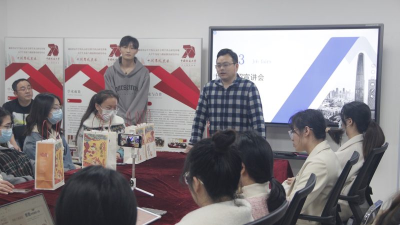 提升职业技能，选对培训机构是关键