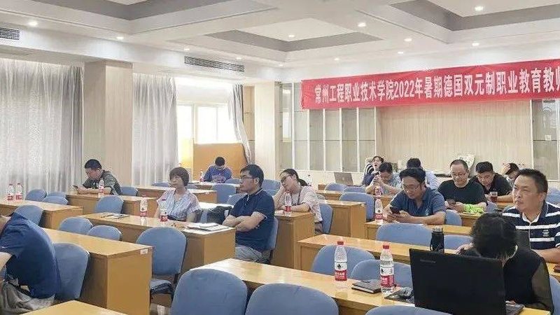网络课程平台如何选择？揭秘四大关键因素