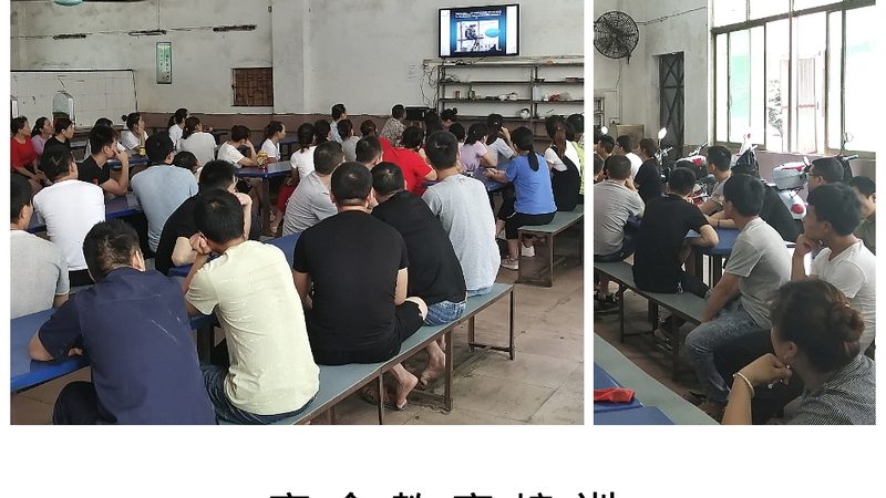 销售新员工管理培训方法
