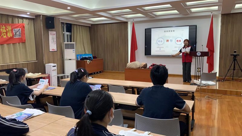 健康管理师报考条件是什么