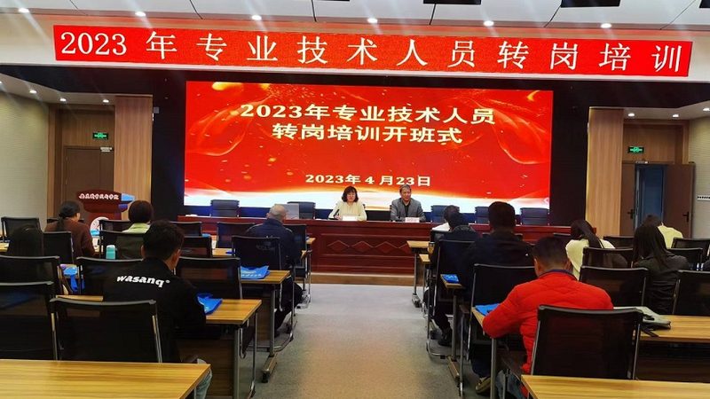线上考研培训机构售后服务解析：如何判断服务质量